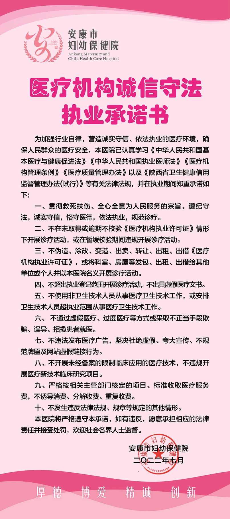 發布1.jpg